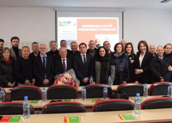 Asambleja e dytë Zgjedhore e FSHSU-së